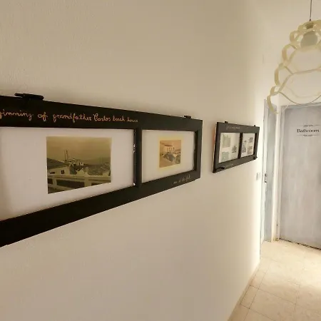 Carlo's * Каррапатейра